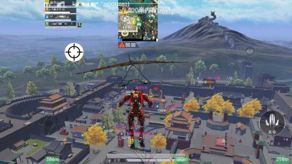 和平精英辅助【牛牛直装】11月5日已更新支持新版本 范围自瞄 人物透视 子弹追踪