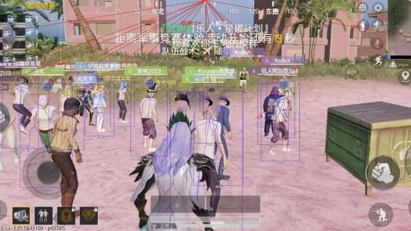 和平精英辅助【MOB直装】原薯片直装 支持地铁逃生模式 锁死自瞄 提高爆率 人物透视 雷达预警